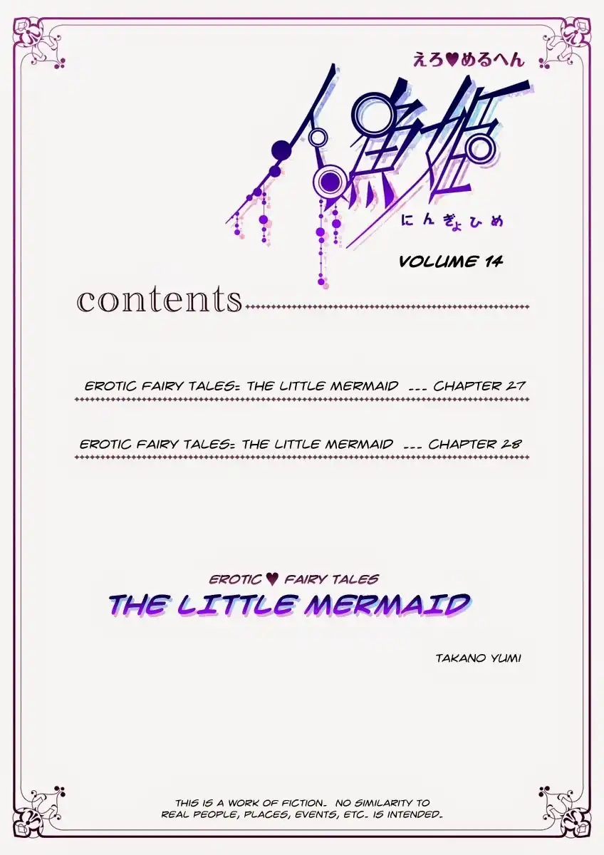 Erotic Fairy Tales: The Little Mermaid Chapter 27 3